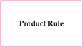 Thumbnail for Product rule video