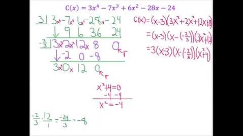 Thumbnail for Polynomials with Complex Zeros - Part 4