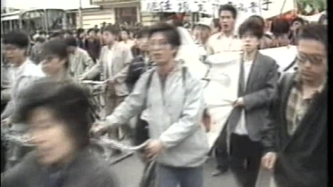 Thumbnail for China : the rape of liberty