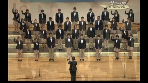 Thumbnail for Man and Harmony
