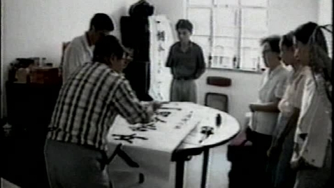 Thumbnail for Together Again - Across the Taiwan Strait