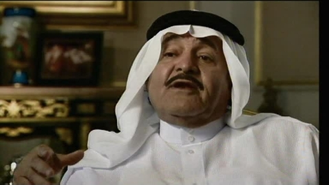 Thumbnail for The House of Saud