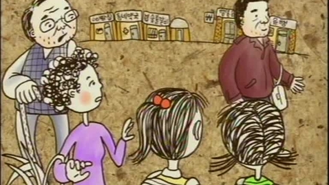 Thumbnail for The Black Balloon and Other Stories (TV Tales of a Happy World)