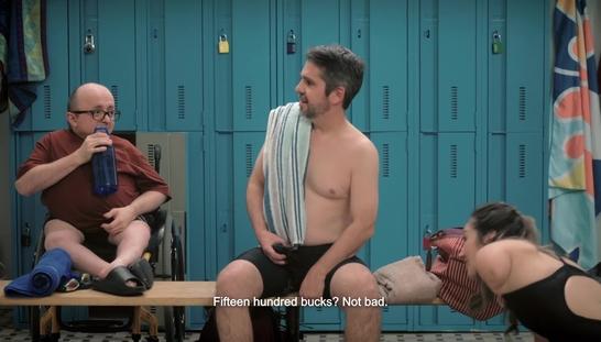 Changing Rooms