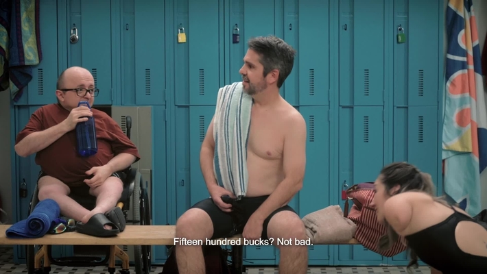Changing Rooms