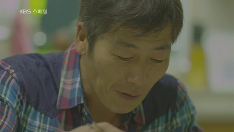 Thumbnail for KBS Special