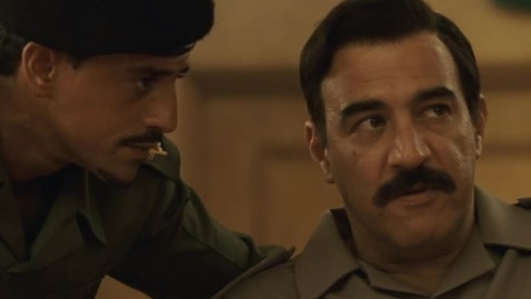 Thumbnail for House of Saddam