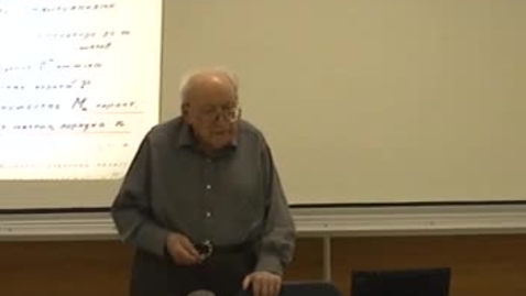 Thumbnail for Speech by Eugene Dynkin. Fridrikh Karpelevich: His early years in mathematics