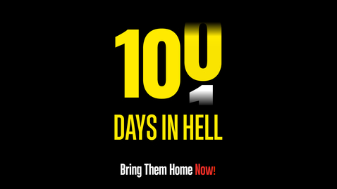 Thumbnail for Logo for Print - 100 Days - English