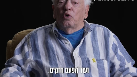 Thumbnail for Holocaust Survivors