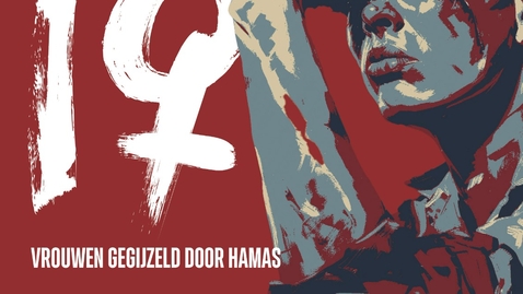 Thumbnail for World women poster_Dutch