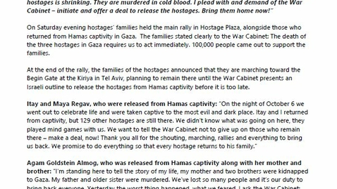 Thumbnail for 16.12 - Saturday rally