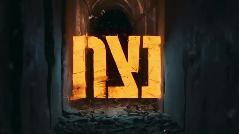 Thumbnail for בשבי כל שנייה היא נצח - 100 ימים