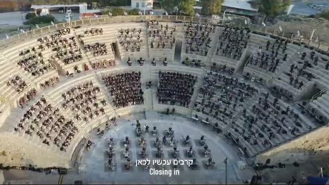 Thumbnail for Homeland concert - the biggest concert ever held in Israel, singing for the hostages.