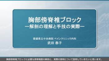 瞬間内臓アプローチ 不定愁訴10秒プログラム DVD3枚 Amazon.co.jp: 瞬間内臓アプローチ 不定愁訴10秒プログラム [DVD