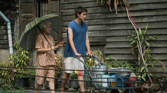 ดูหนังออนไลน์ฟรี หลานม่า (2024) ดูหนังไทย 'lahn mah เต็มเรื่อง UHD