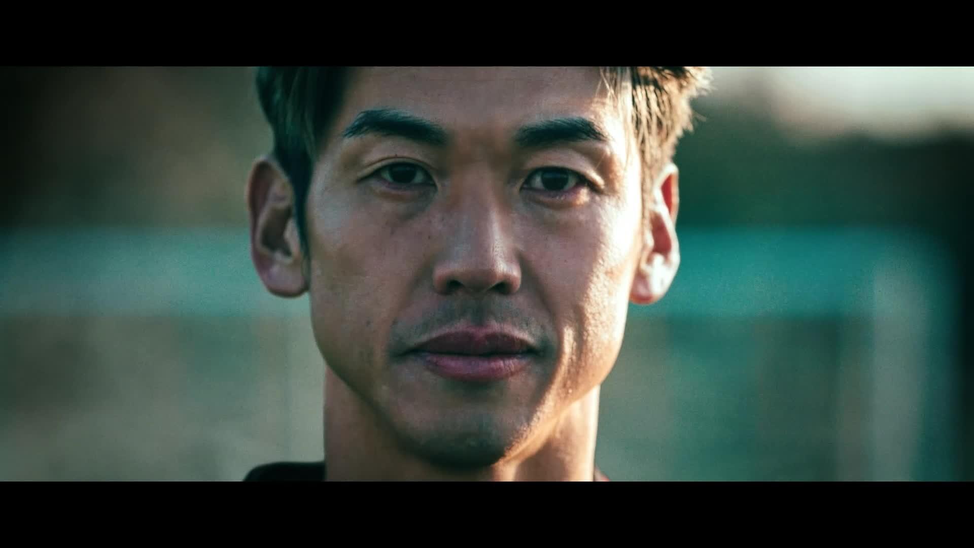 大迫勇也 無制限 篇