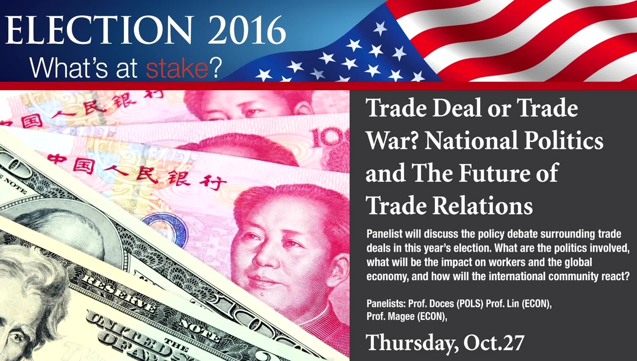 Bucknell 360: Trade Relations