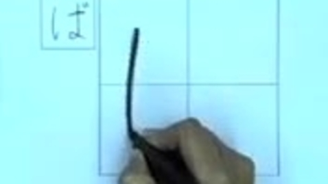 Thumbnail for 15-1-ba