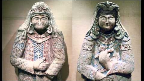 Thumbnail for Royal Figures, Iran (Saljuq period)