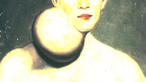 Thumbnail for 1C-9E-34-67-lamqua-a0a0c1-b