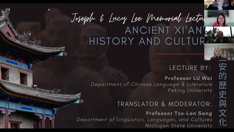 Thumbnail for Joseph &amp; Lucy Lee Memorial Lecture 10.27.21 The History and Culture of Ti'an
