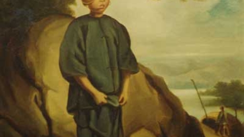 Thumbnail for 1C-9E-3F-67-lamqua-a0a0g2-a