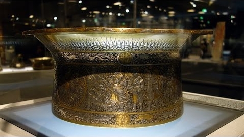Thumbnail for Basin (Baptistère de Saint Louis)