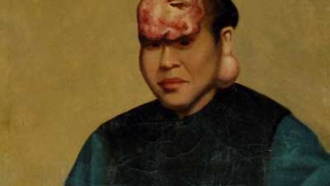 Thumbnail for 1C-9E-42-67-lamqua-a0a0g5-a