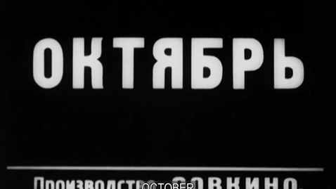 Thumbnail for October (Sergei Eisenstein, USSR, 1927, 95’)