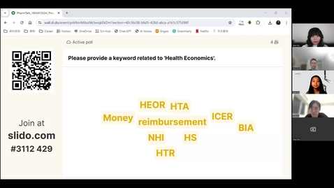 Thumbnail for entry PharmTalk: 英國 Health Economics 碩士的過去、現在、未來